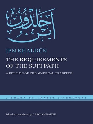 cover image of The Requirements of the Sufi Path